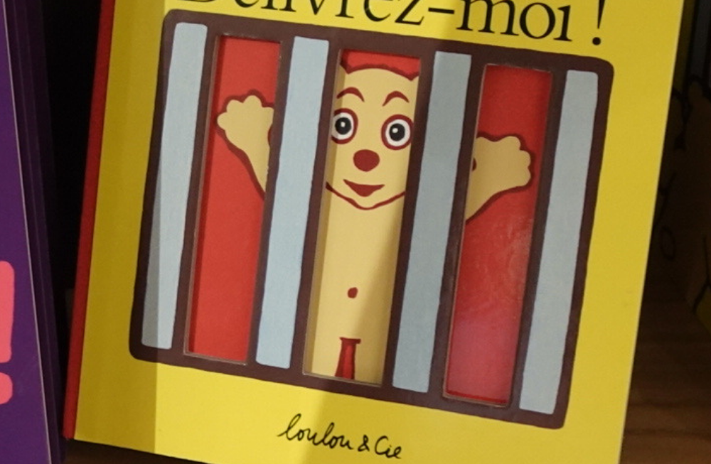 Un petit livre carré