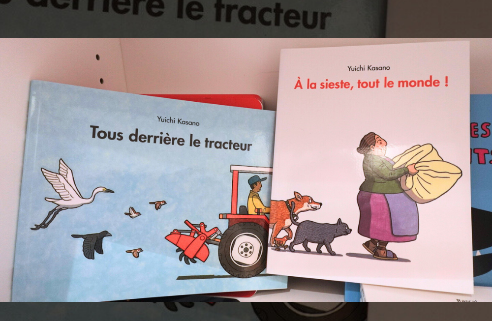 Différents formats : vertical / horizontal de deux ouvrages